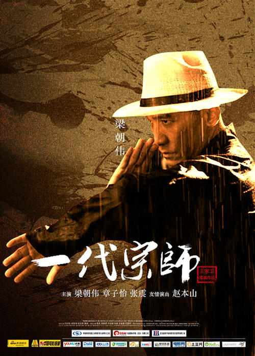 自考英语怎么做假